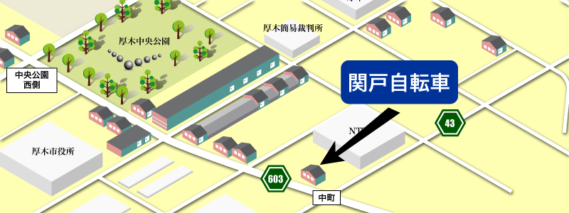 関戸自転車のアクセスマップ