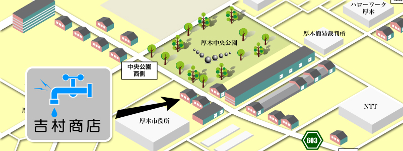 吉村商店のアクセスマップ
